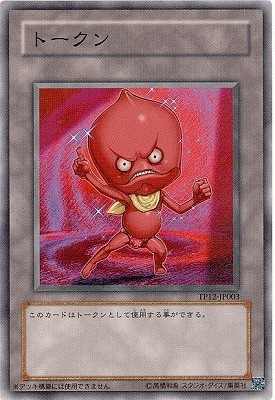 ȡʥȥѥå/TP12-JP003ȡʤޡ