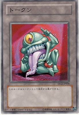 ȡʥȥѥå/TP12-JP004ȡʤޡ