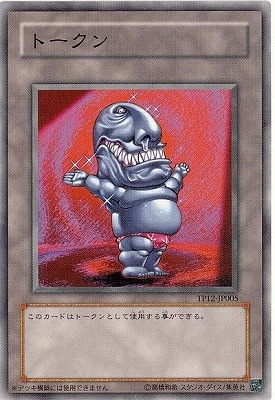 ȡʥȥѥå/TP12-JP005ȡʤޡ