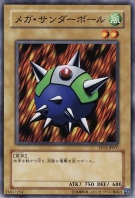 ȡʥȥѥå/TP12-JP007ᥬܡ