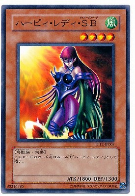 ȡʥȥѥå/TP12-JP008ϡԥǥӣ