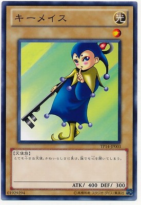 ȡʥȥѥå/TP14-JP003ᥤ