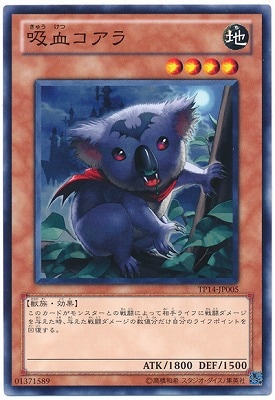 ȡʥȥѥå/TP14-JP005۷쥳