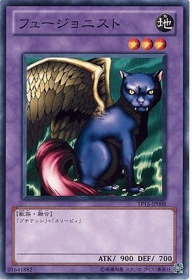 ȡʥȥѥå/TP15-JP008ե塼˥