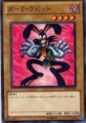 �ȡ��ʥ��ȥѥå�/TP18-JP003������������ӥå�