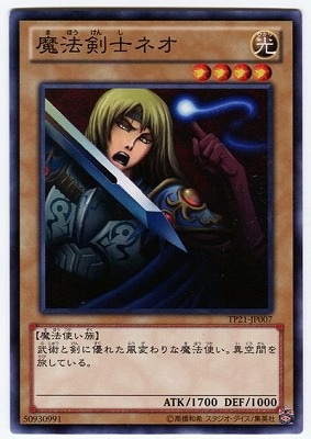 ȡʥȥѥå/TP21-JP007ˡΥͥ