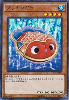 ȡʥȥѥå/17TP-JP201֥ꥭ󥮥ڥѡ쥢