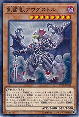 ȡʥȥѥå/17TP-JP205Ʈåȥ