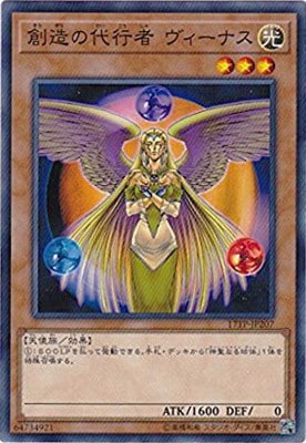 �ȡ��ʥ��ȥѥå�/17TP-JP207����¤����Լ� �������ʥ�