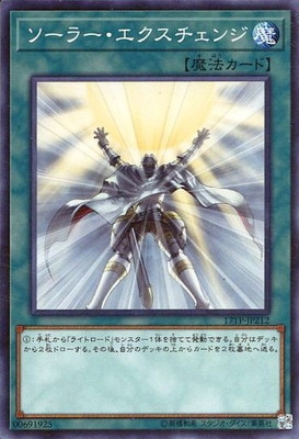 ȡʥȥѥå/17TP-JP212顼