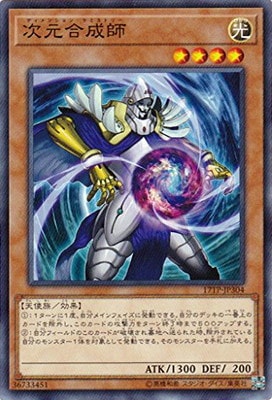 ȡʥȥѥå/17TP-JP304