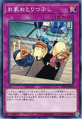 ȡʥȥѥå/17TP-JP313ȤȤĤ֤