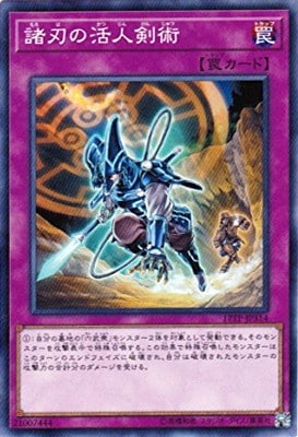 ȡʥȥѥå/17TP-JP314Ϥγͷ