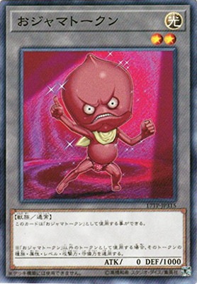 ȡʥȥѥå/17TP-JP315ޥȡ