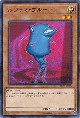 ȡʥȥѥå/17TP-JP406ޡ֥롼