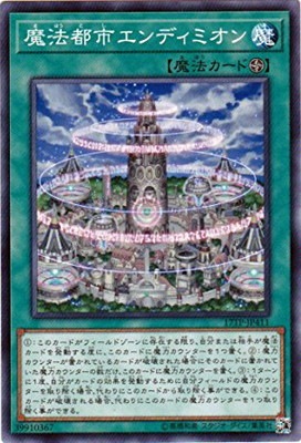 ȡʥȥѥå/17TP-JP411ˡԻԥǥߥ