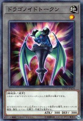 ȡʥȥѥå/17TP-JP416ɥ饴Υɥȡ