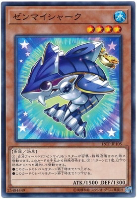 ȡʥȥѥå/18TP-JP105ޥ㡼