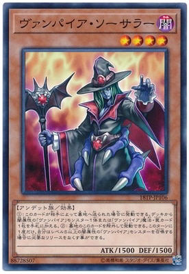 ȡʥȥѥå/18TP-JP106ѥ顼