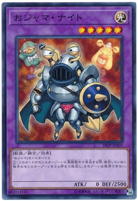 ȡʥȥѥå/18TP-JP107ޡʥ