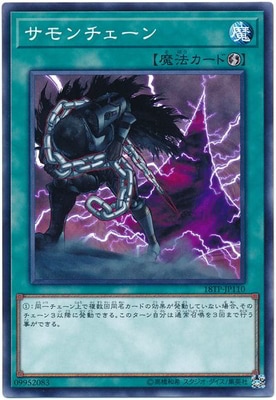 ȡʥȥѥå/18TP-JP110