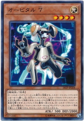 ȡʥȥѥå/18TP-JP204ӥ 