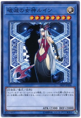 ȡʥȥѥå/18TP-JP206Ǥν륤