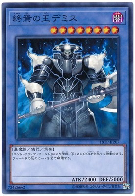 ȡʥȥѥå/18TP-JP207βǥߥ