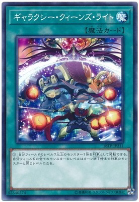 ȡʥȥѥå/18TP-JP211饯󥺡饤