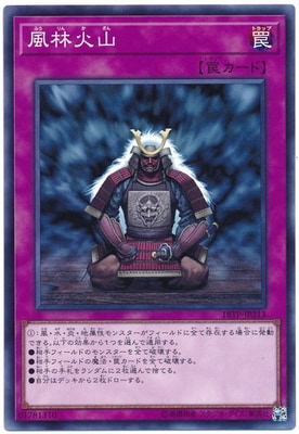 ȡʥȥѥå/18TP-JP213Ӳл