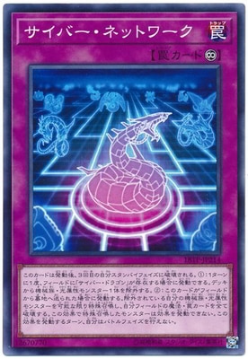 ȡʥȥѥå/18TP-JP214Сͥåȥ