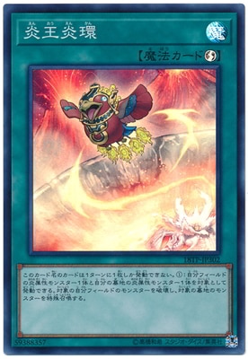 �ȡ��ʥ��ȥѥå�/18TP-JP302���겦��ġڥ����ѡ��쥢��