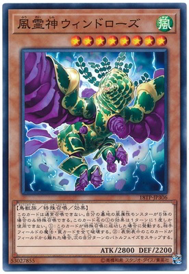 ȡʥȥѥå/18TP-JP306ɥ