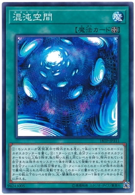 ȡʥȥѥå/18TP-JP311ٶ