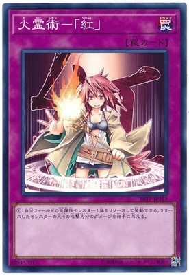 ȡʥȥѥå/18TP-JP313ѡݡֹȡ