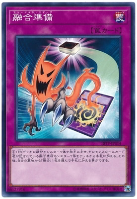 ȡʥȥѥå/18TP-JP314ͻ