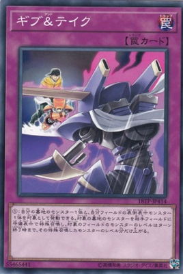 ȡʥȥѥå/18TP-JP414֡ƥ