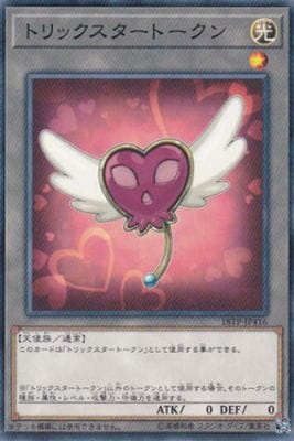 ȡʥȥѥå/18TP-JP416ȥåȡ