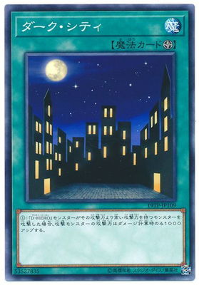 ȡʥȥѥå/19TP-JP109ƥ