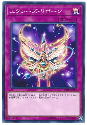 ȡʥȥѥå/19TP-JP114ܡ