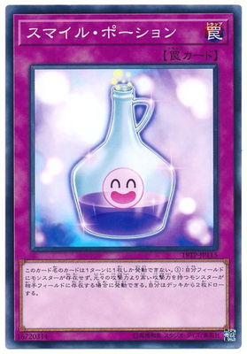 ȡʥȥѥå/19TP-JP115ޥ롦ݡ