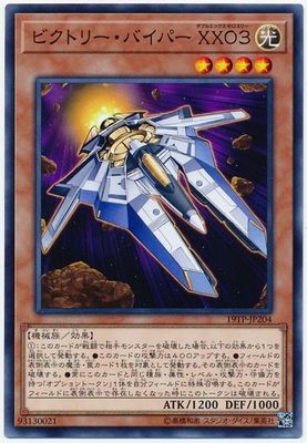 ȡʥȥѥå/19TP-JP204 ӥȥ꡼Хѡ أأ