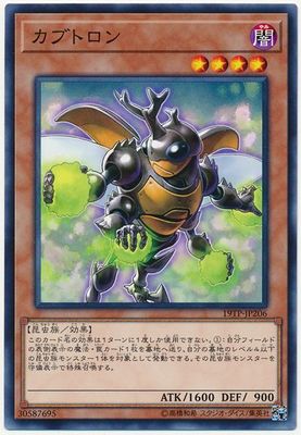 ȡʥȥѥå/19TP-JP206 ֥ȥ