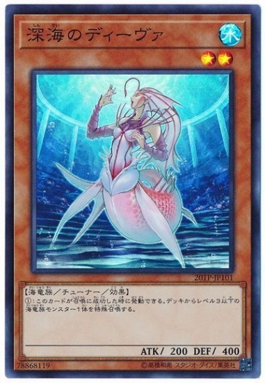 ȡʥȥѥå/20TP-JP101 Υǥڥѡ쥢