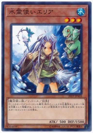 ȡʥȥѥå/20TP-JP103 Ȥꥢ