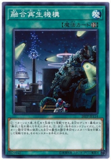 ȡʥȥѥå/20TP-JP114 ͻ