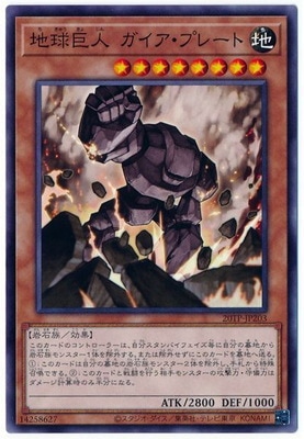 �ȡ��ʥ��ȥѥå�/20TP-JP203 �ϵ��� ���������ץ졼��