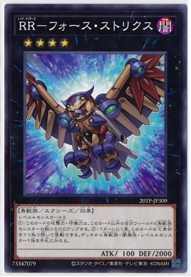 ȡʥȥѥå/20TP-JP309 ңҡݥեȥꥯ