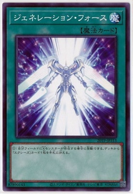 ȡʥȥѥå/20TP-JP313 ͥ졼󡦥ե