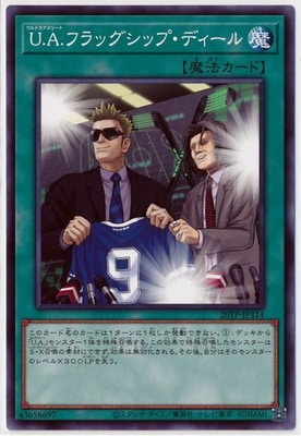 ȡʥȥѥå/20TP-JP314 ..եååסǥ